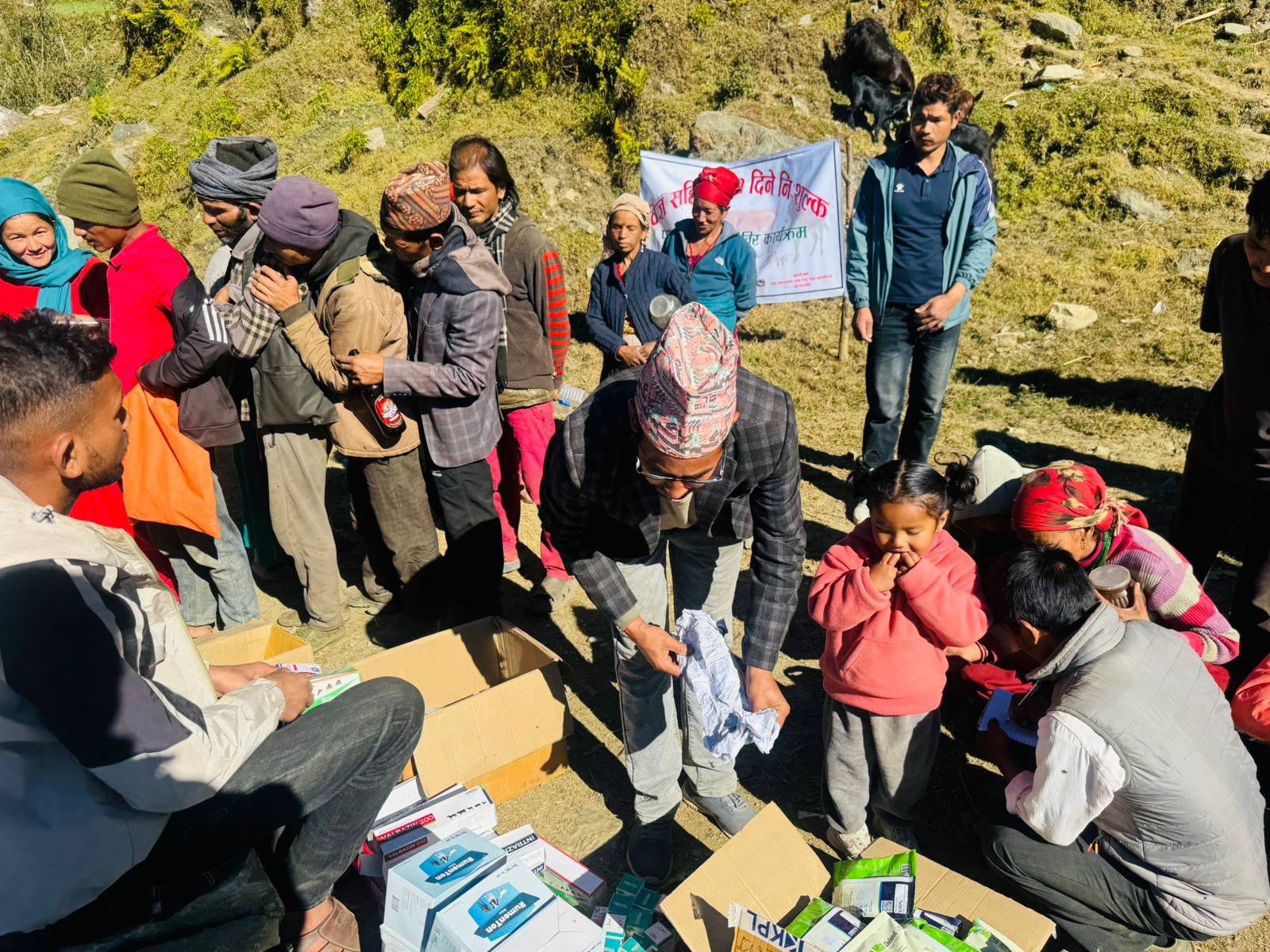 पशु स्वास्थ्य शिविर कुशे गाउँपालीका  ९ जाजरकोट