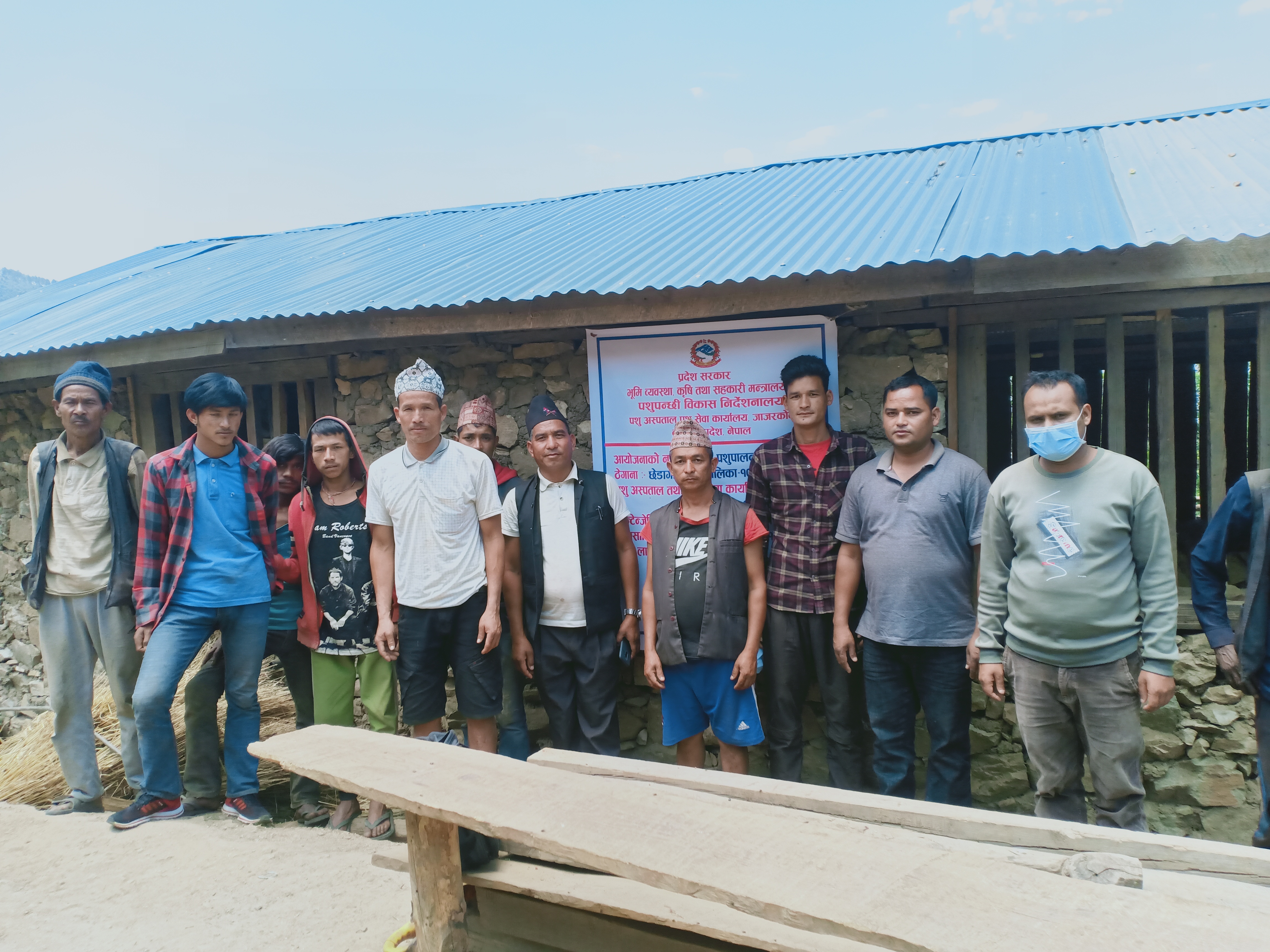 बाख्रा खोर निर्माण